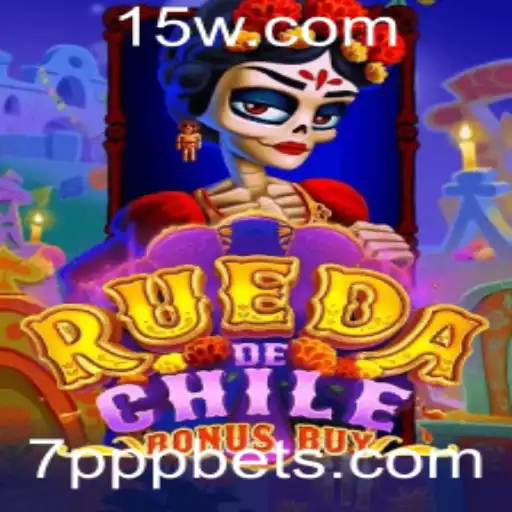 Descubra a Emoção do Jogo RuedaDeChileBonusBuy