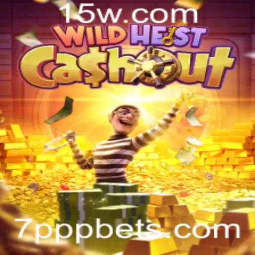 Descubra o Mundo Emocionante de WildHeistCashout: O Jogo de Aventura Revolucionário